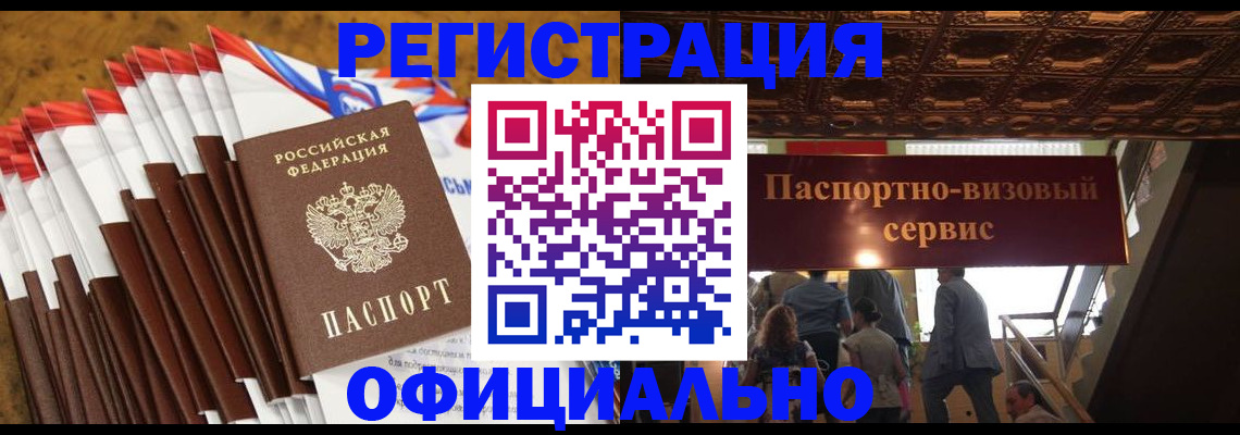 пропишу в квартире в Шахунье